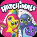 Hatchimal Eggs Online - Surprises will appear here!